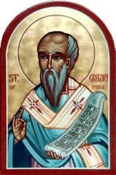 st.Gregory-of-Nyssa - Copy