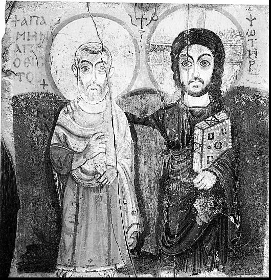 Jesus_Menas_Icon_Amitié